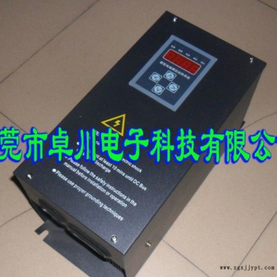 擴(kuò)散泵、拉絲機(jī)、擠出機(jī)、吹膜機(jī)電磁加熱器 電磁感應(yīng)加熱器