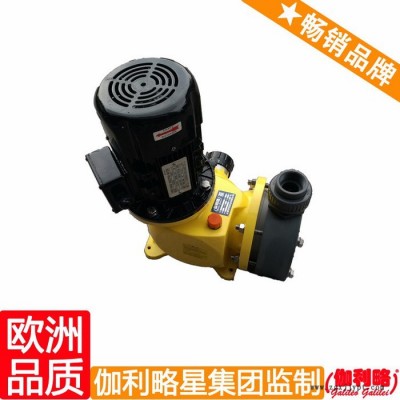 環(huán)保計(jì)量泵 容積計(jì)量泵 發(fā)泡機(jī)計(jì)量泵 秦