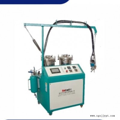 百睿廠家生產  聚氨酯產品 聚氨酯發(fā)泡機 聚氨酯澆注機 廠家直供