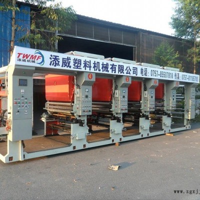 3年**供貨商供應三層共擠旋轉 吹膜機 印刷設備 切帶機 塑料包裝繼續(xù) 印刷機 后期保障 獲得全國一致好評 歡迎洽談