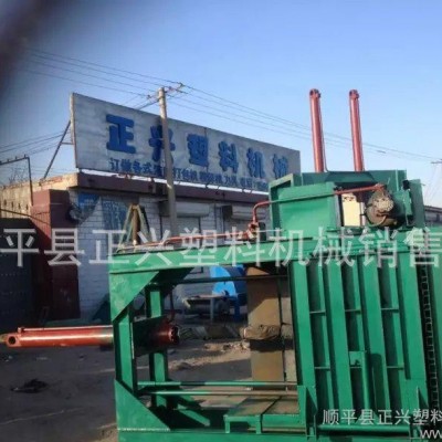 服裝塑料豬毛羊毛可回收垃圾液壓打包機、河北正興塑料機械