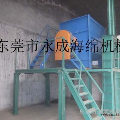 供應永成FB-10 海玻璃專用發(fā)泡機(圖)