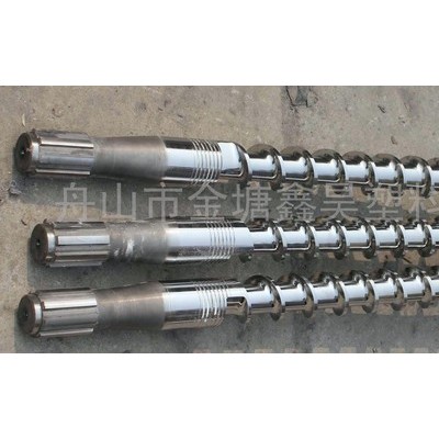 鑫昊螺桿 供應(yīng)**耐磨擠出機，吹膜機單料筒螺桿 鑫昊  鑫昊螺桿 擠出機 吹膜機螺桿