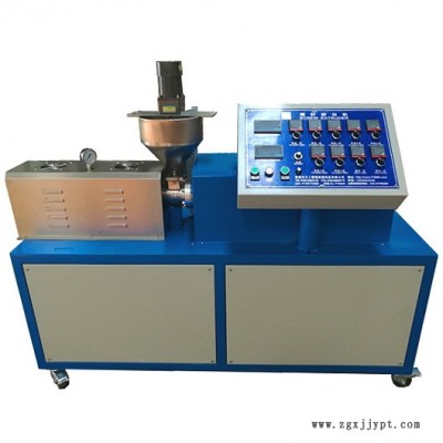 正工ZG-各種規(guī)格型號雙螺桿擠出機(jī) 實(shí)驗(yàn)室塑料螺桿擠出機(jī) PE擠出機(jī) PE吹膜機(jī) 熱熔擠出機(jī) 小型