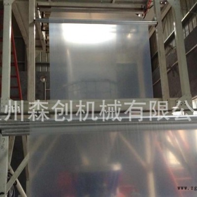 SJ-FM 三至五層共擠上旋轉吹膜機 吹塑機組 IBC膜泡內(nèi)冷型