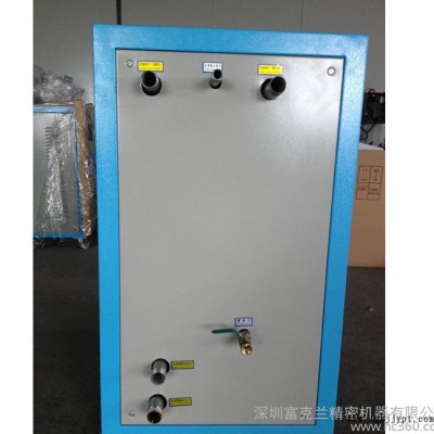 專業(yè)生產(chǎn)冷水機 工業(yè)水冷式塑料機械專用冷水機 激光箱式冷水機
