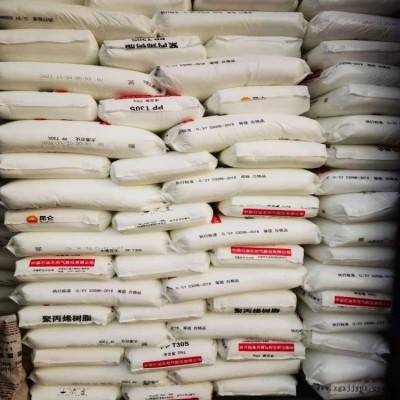 吉林石化GE150抗沖擊高強(qiáng)度ABS