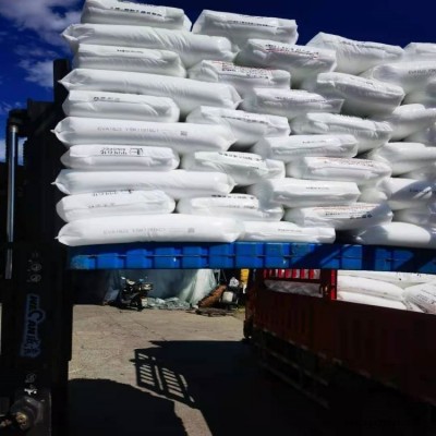 吉林石化7042滴灌帶薄膜料