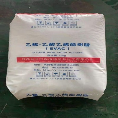 伊朗2102TX00包裝膜薄膜大棚膜