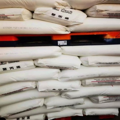 遼陽石化L2053P氯化聚乙烯