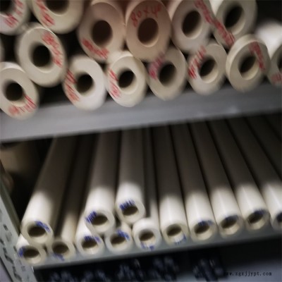 恒祥瑞 PC板，PC棒，PMMA板價格