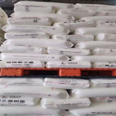 撫順石化FHL6050瓶蓋專用料