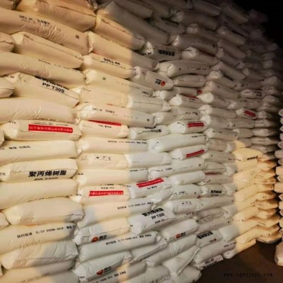 盤錦石化PPB240工程熱水管道料