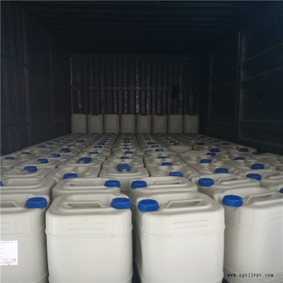 廣東交聯(lián)劑TAIC粉體液體普通級(jí)精品級(jí)無(wú)味交聯(lián)劑BIBP