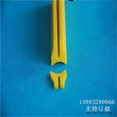 橡膠條四方三元乙丙膠窗扇密封條按需定制