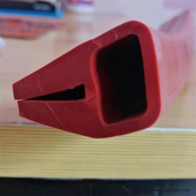 收塵器人孔門密封條