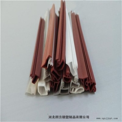橡膠條四方鋁包木窗密封膠條按需定制
