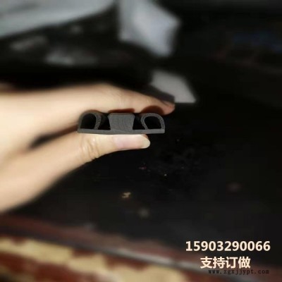 橡膠條四方冷庫(kù)門(mén)底密封條按需定制