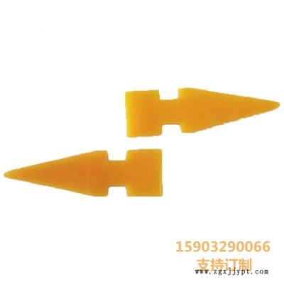 橡膠條四方樓梯軟質(zhì)雙色止滑條按需定制