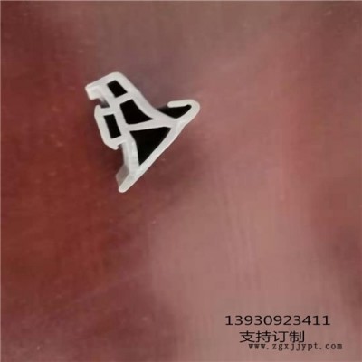 橡膠條四方門窗PVC卡條按需定制