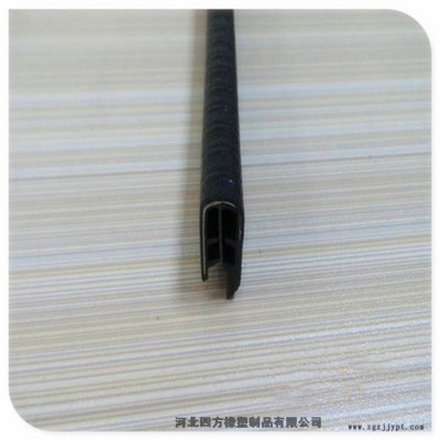 橡膠條四方斷橋鋁門窗密封膠條批發(fā)零售