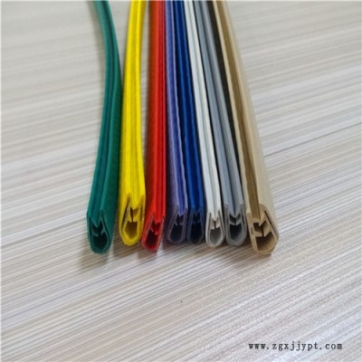 橡膠條四方防風防塵自粘型膠條按需定制