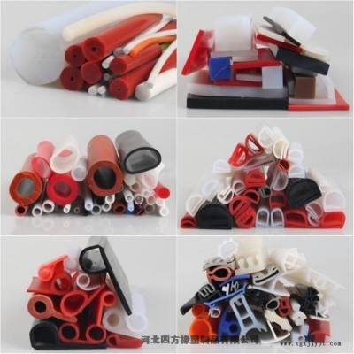 橡膠條四方PVC防護(hù)條批發(fā)零售