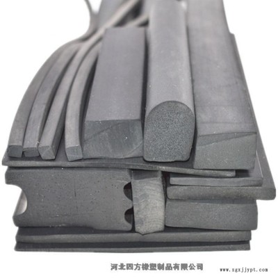 橡膠條四方斷橋鋁門窗密封膠條按需定制