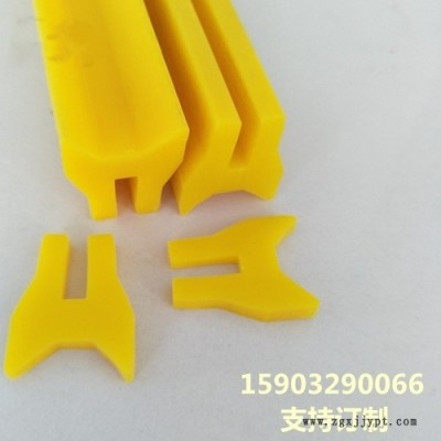 橡膠條四方浴室門底擋水密封條按需定制