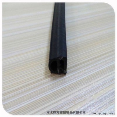三元乙丙耐磨損頂泡U型機柜密封條
