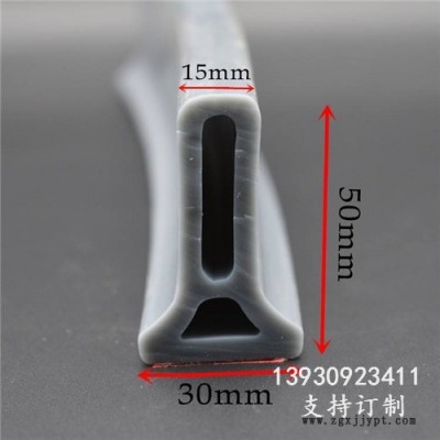 橡膠條四方橡塑幕墻密封條現(xiàn)貨供應(yīng)