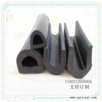 橡膠條四方鋁包木窗密封膠條現(xiàn)貨供應(yīng)