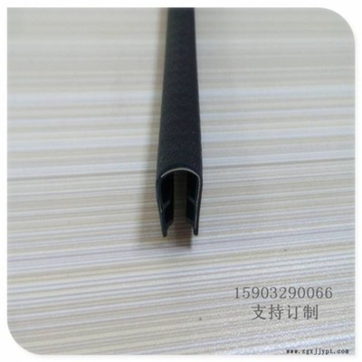 橡膠條四方防塵隔音橡膠條批發(fā)零售