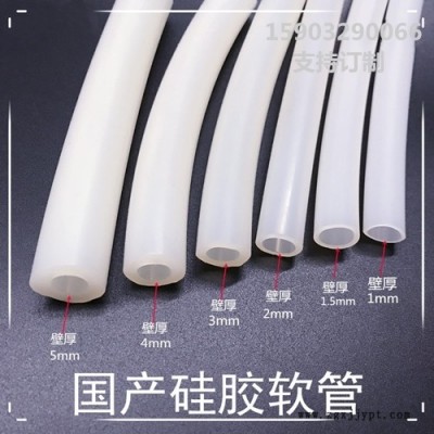 橡膠條四方冷庫(kù)門(mén)底密封條現(xiàn)貨供應(yīng)