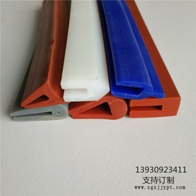 橡膠條四方塑鋼門窗橡膠條按需定制