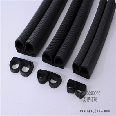 橡膠條四方樓梯防滑條按需定制