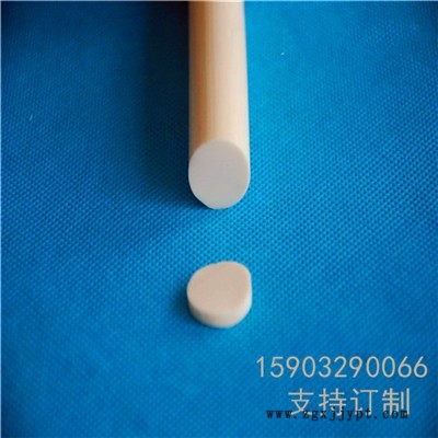 橡膠條四方自粘防火條批發(fā)零售