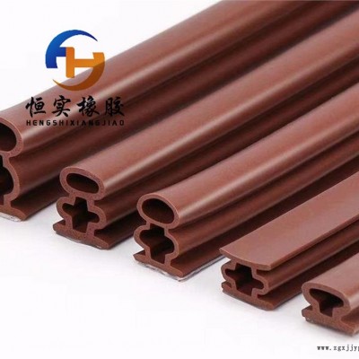 防盜門密封條 室內(nèi)門防塵密封條 防風(fēng)硅膠密封條