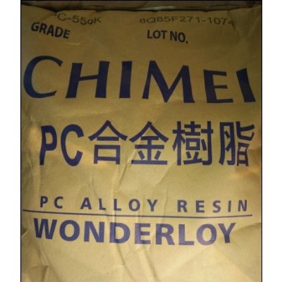 長(zhǎng)期銷售無(wú)鹵防火PC+ABS合金料鎮(zhèn)江奇美PC-550K