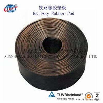 遼寧吊車軌道橡膠墊板、雙層非線性減振墊板廠家