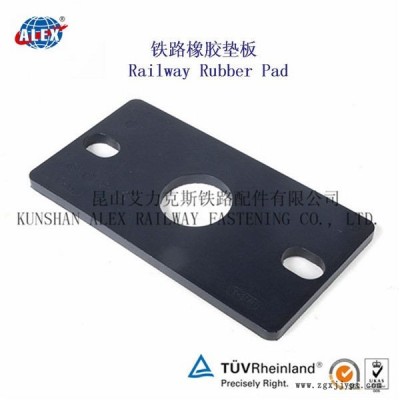 廣東起重軌橡膠墊板、雙層非線性減振墊板供應(yīng)商