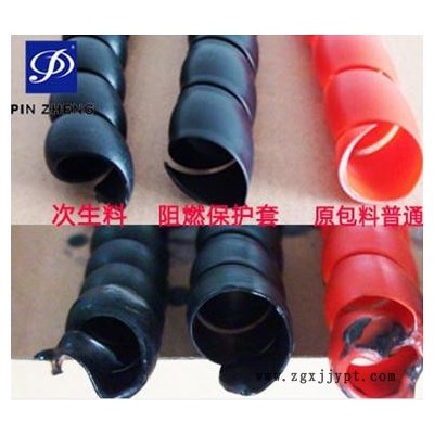 清河長(zhǎng)城HPS-21mm阻燃V0級(jí)膠管保護(hù)套配套使用在膠管及油管，洗車機(jī)管一年質(zhì)保
