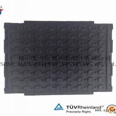 海南鐵路調(diào)高墊板、WJ-8型調(diào)高墊板定制