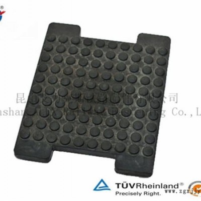 山東天車鋼軌橡膠墊板、WJ-8型調(diào)高墊板生產(chǎn)廠家