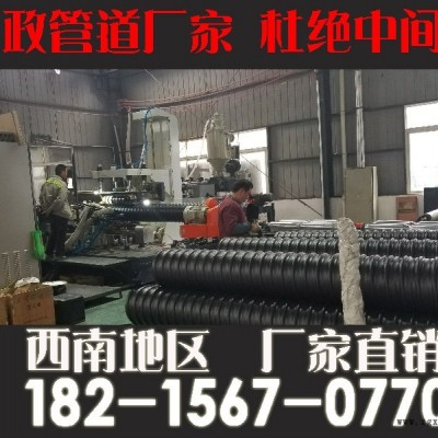 ▇阿壩州|汶川|理縣茂縣pe管生產(chǎn)廠家，PE給水管廠家直銷