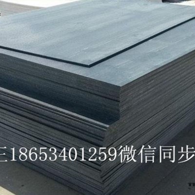 優(yōu)質(zhì)高密度聚乙烯板車廂襯板市場(chǎng)行情批發(fā)零售