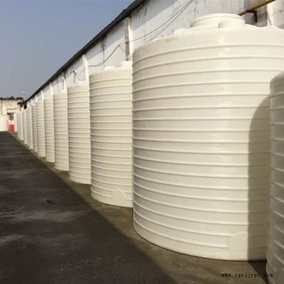 錦尚來塑業(yè)10噸耐酸堿減水劑儲罐價格好、規(guī)格全