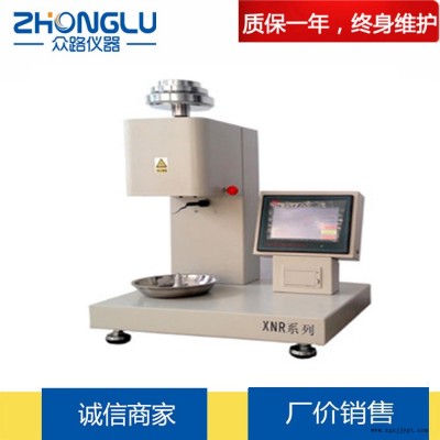 上海眾路 XNR-400C觸摸屏熔體流動(dòng)速率，MFR熔融指數(shù) ABS熔融指數(shù)