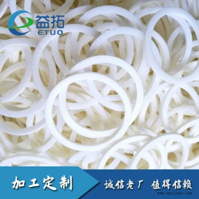 pet封口墊片 封口墊片蠟不夠緊 益拓直供 歡迎來廠考察