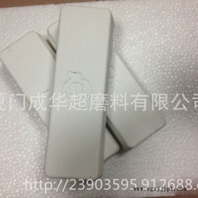 供應(yīng)KOYO401白蠟 小白蠟 大白蠟 質(zhì)量保證 特價銷售